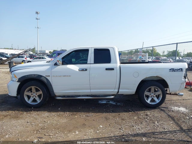 2012 Ram 1500 Express მანქანა იყიდება აუქციონზე, vin: 1C6RD7FT5CS341111, აუქციონის ნომერი: 45452483