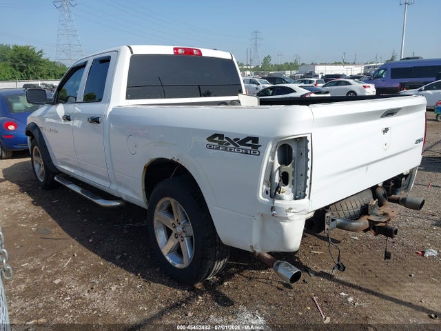 2012 Ram 1500 Express მანქანა იყიდება აუქციონზე, vin: 1C6RD7FT5CS341111, აუქციონის ნომერი: 45452483
