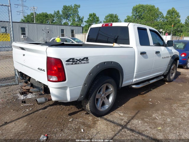 2012 Ram 1500 Express მანქანა იყიდება აუქციონზე, vin: 1C6RD7FT5CS341111, აუქციონის ნომერი: 45452483