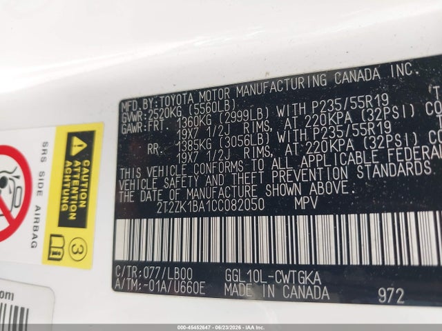 Продаж на аукціоні авто 2012 Lexus Rx 350, vin: 2T2ZK1BA1CC082050, номер лоту: 45452647