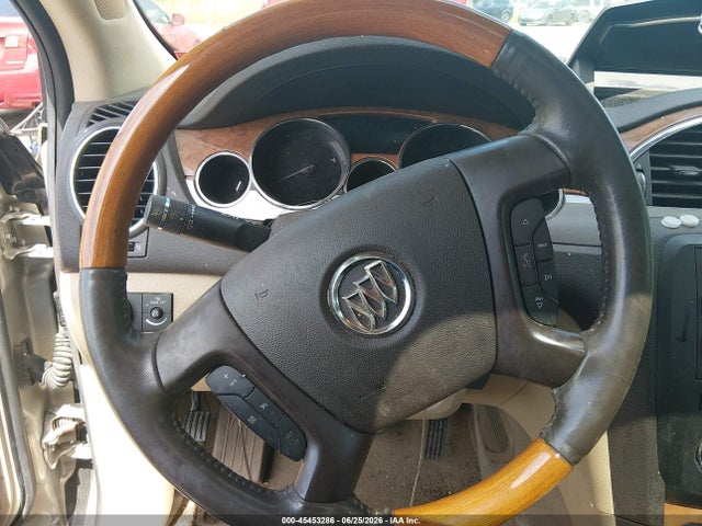 Продажа на аукционе авто 2012 Buick Enclave Leather, vin: 5GAKVCED7CJ305437, номер лота: 45453286