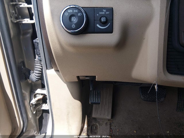 Продажа на аукционе авто 2012 Buick Enclave Leather, vin: 5GAKVCED7CJ305437, номер лота: 45453286
