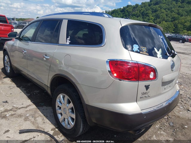 Продажа на аукционе авто 2012 Buick Enclave Leather, vin: 5GAKVCED7CJ305437, номер лота: 45453286