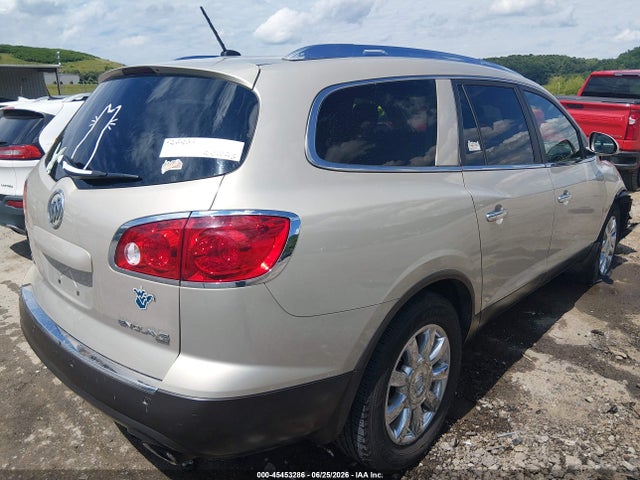 Продажа на аукционе авто 2012 Buick Enclave Leather, vin: 5GAKVCED7CJ305437, номер лота: 45453286