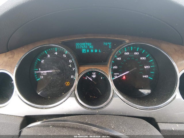 Продажа на аукционе авто 2012 Buick Enclave Leather, vin: 5GAKVCED7CJ305437, номер лота: 45453286