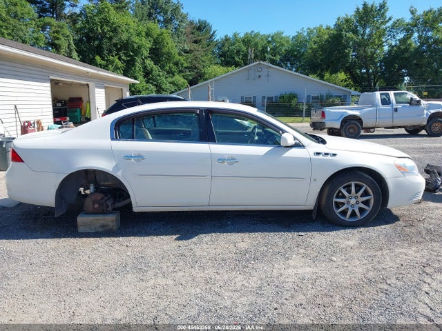 2007 Buick Lucerne Cx მანქანა იყიდება აუქციონზე, vin: 1G4HP57257U226553, აუქციონის ნომერი: 45453358