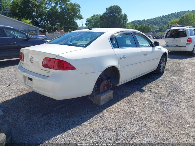 2007 Buick Lucerne Cx მანქანა იყიდება აუქციონზე, vin: 1G4HP57257U226553, აუქციონის ნომერი: 45453358