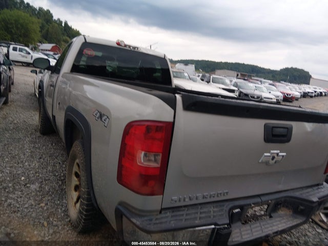 Продаж на аукціоні авто 2008 Chevrolet Silverado 1500 Work Truck, vin: 1GCEK14C88E116572, номер лоту: 45453584