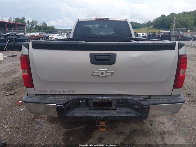 Продаж на аукціоні авто 2008 Chevrolet Silverado 1500 Work Truck, vin: 1GCEK14C88E116572, номер лоту: 45453584