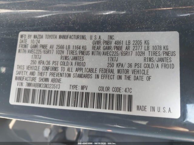2025 Mazda Cx-50 2.5 S Preferred Package მანქანა იყიდება აუქციონზე, vin: 7MMVABBM3SN323513, აუქციონის ნომერი: 45453598