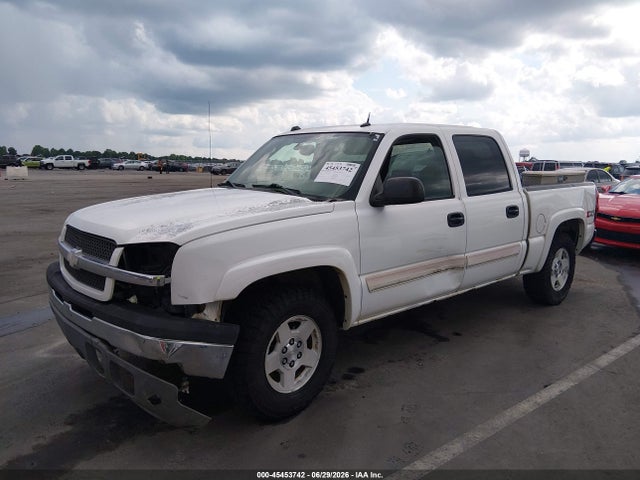 2004 Chevrolet Silverado 1500 Z71 მანქანა იყიდება აუქციონზე, vin: 2GCEK13T041360410, აუქციონის ნომერი: 45453742