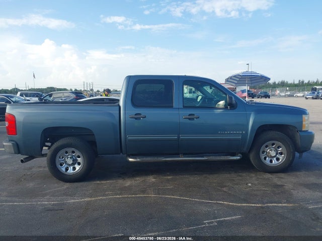 Продажа на аукционе авто 2009 Chevrolet Silverado 1500 Lt, vin: 3GCEC23C19G139254, номер лота: 45453780