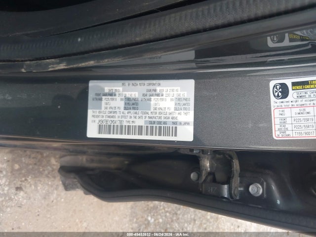 2021 Mazda Cx-5 Signature მანქანა იყიდება აუქციონზე, vin: JM3KFBEY0M0417861, აუქციონის ნომერი: 45453932