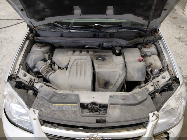 2007 Chevrolet Cobalt Lt მანქანა იყიდება აუქციონზე, vin: 1G1AL55F277164463, აუქციონის ნომერი: 45454034