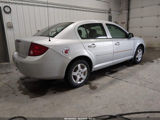 2007 Chevrolet Cobalt Lt მანქანა იყიდება აუქციონზე, vin: 1G1AL55F277164463, აუქციონის ნომერი: 45454034