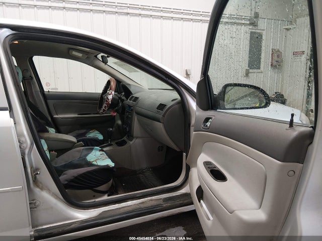 2007 Chevrolet Cobalt Lt მანქანა იყიდება აუქციონზე, vin: 1G1AL55F277164463, აუქციონის ნომერი: 45454034