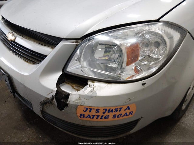 2007 Chevrolet Cobalt Lt მანქანა იყიდება აუქციონზე, vin: 1G1AL55F277164463, აუქციონის ნომერი: 45454034
