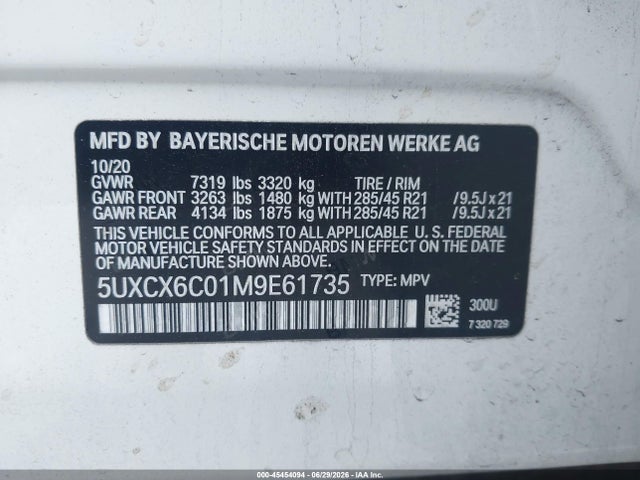 2021 Bmw X7 M50i მანქანა იყიდება აუქციონზე, vin: 5UXCX6C01M9E61735, აუქციონის ნომერი: 45454094
