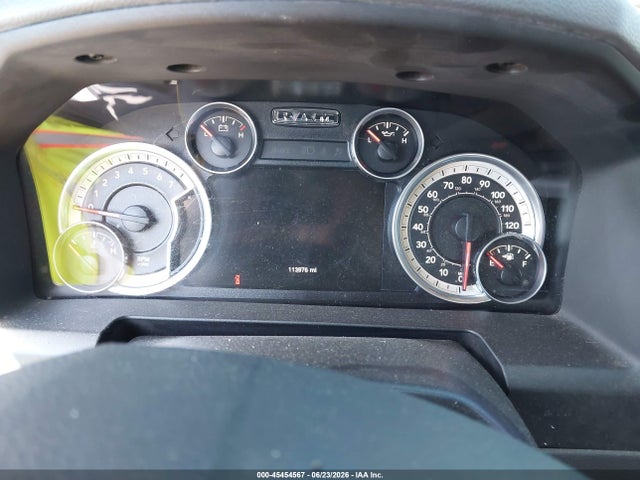 2016 Ram 1500 Big Horn მანქანა იყიდება აუქციონზე, vin: 3C6RR7LT4GG188773, აუქციონის ნომერი: 45454567