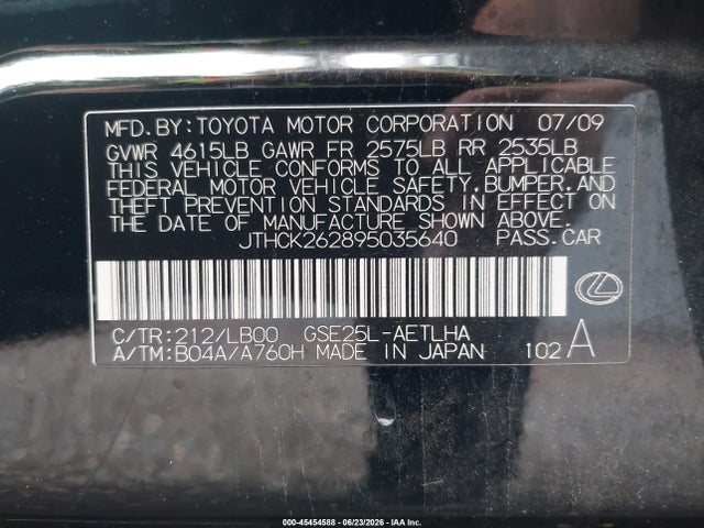 Продаж на аукціоні авто 2009 Lexus Is 250, vin: JTHCK262895035640, номер лоту: 45454588