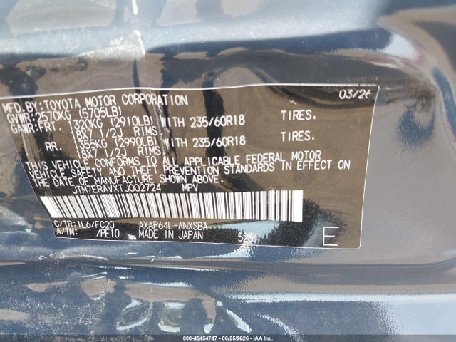 2026 Toyota Rav4 Plug-in Hybrid Se მანქანა იყიდება აუქციონზე, vin: JTM7ERAVXTJ002724, აუქციონის ნომერი: 45454747