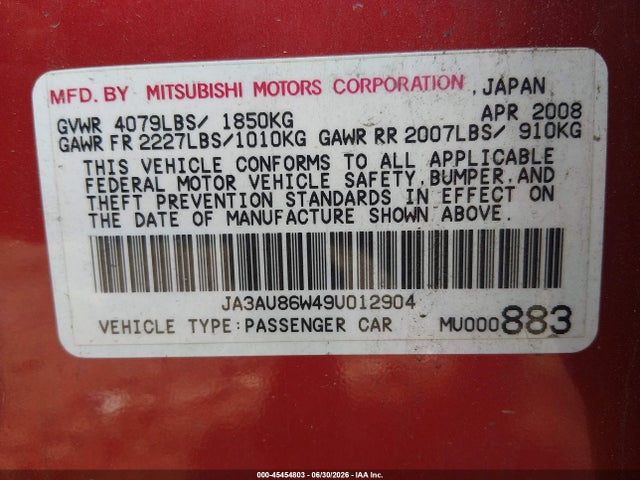 2009 Mitsubishi Lancer Gts მანქანა იყიდება აუქციონზე, vin: JA3AU86W49U012904, აუქციონის ნომერი: 45454803