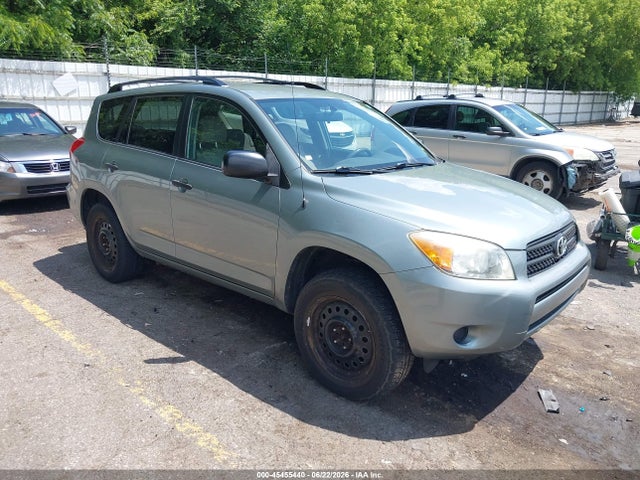 Продажа на аукционе авто 2008 Toyota Rav4, vin: JTMZD33V085080189, номер лота: 45455440
