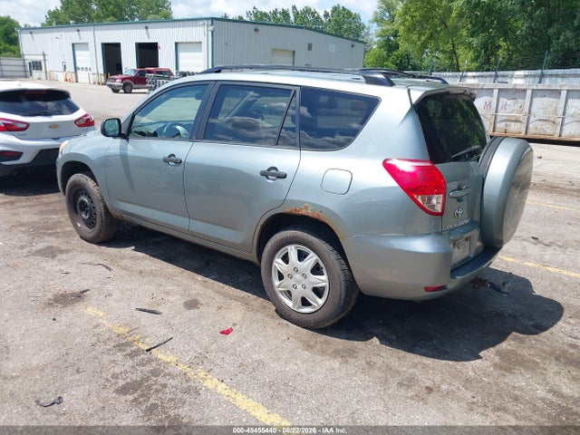 Продаж на аукціоні авто 2008 Toyota Rav4, vin: JTMZD33V085080189, номер лоту: 45455440