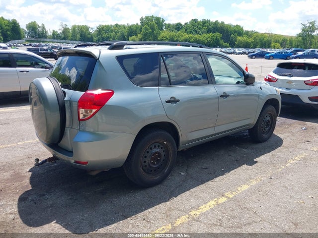 Продаж на аукціоні авто 2008 Toyota Rav4, vin: JTMZD33V085080189, номер лоту: 45455440