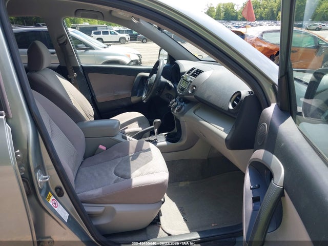 Продаж на аукціоні авто 2008 Toyota Rav4, vin: JTMZD33V085080189, номер лоту: 45455440