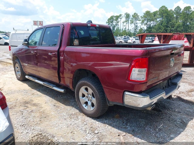 2020 Ram 1500 Big Horn  4x2 5'7 Box მანქანა იყიდება აუქციონზე, vin: 1C6RREFTXLN406832, აუქციონის ნომერი: 45455623
