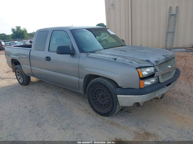 2007 Chevrolet Silverado 1500 Classic Work Truck მანქანა იყიდება აუქციონზე, vin: 1GCEC19V27Z190813, აუქციონის ნომერი: 45455678