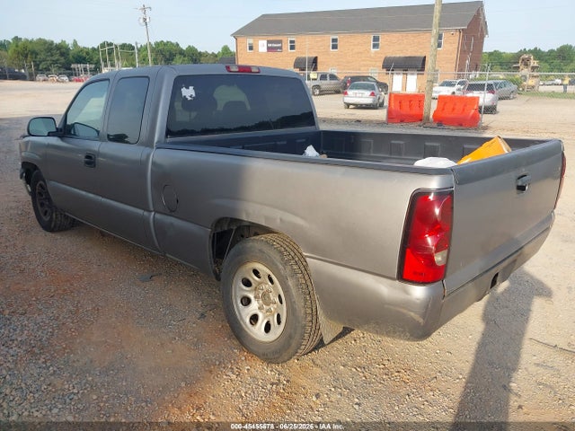 Продажа на аукционе авто 2007 Chevrolet Silverado 1500 Classic Work Truck, vin: 1GCEC19V27Z190813, номер лота: 45455678