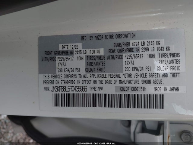 Продажа на аукционе авто 2024 Mazda Cx-5 2.5 S Select, vin: JM3KFBBL5R0435966, номер лота: 45456048