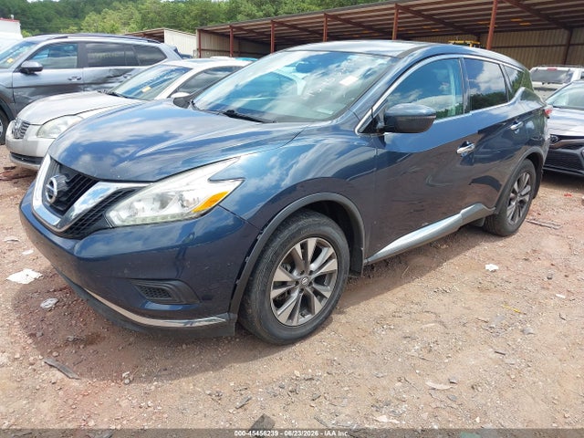 Продажа на аукционе авто 2017 Nissan Murano S, vin: 5N1AZ2MG4HN172152, номер лота: 45456239