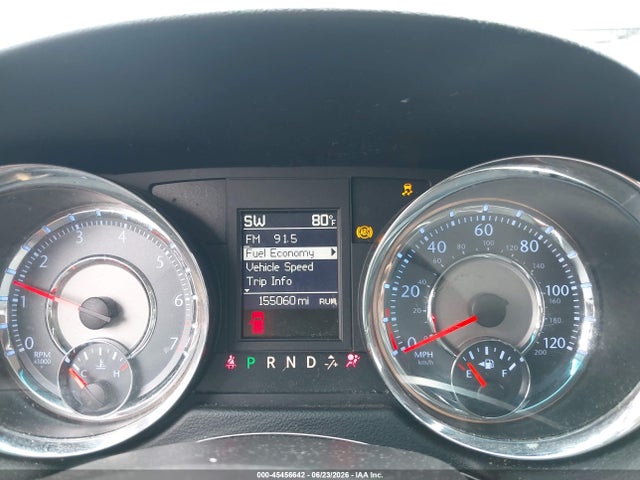 2014 Chrysler Town & Country Touring მანქანა იყიდება აუქციონზე, vin: 2C4RC1BG0ER468404, აუქციონის ნომერი: 45456642