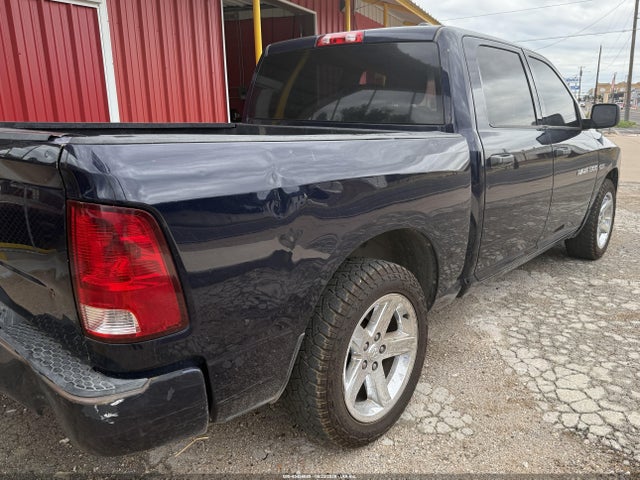 45456689 :رقم المزاد ، 1C6RD6KT5CS333140 vin ، 2012 Ram 1500 Express مزاد بيع