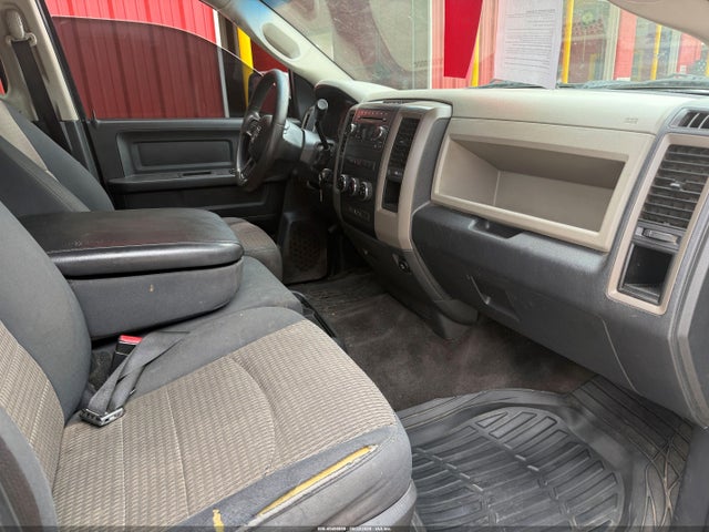 45456689 :رقم المزاد ، 1C6RD6KT5CS333140 vin ، 2012 Ram 1500 Express مزاد بيع