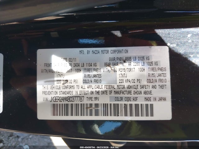 2011 Mazda Cx-7 I Sv მანქანა იყიდება აუქციონზე, vin: JM3ER2AM4B0377787, აუქციონის ნომერი: 45456794