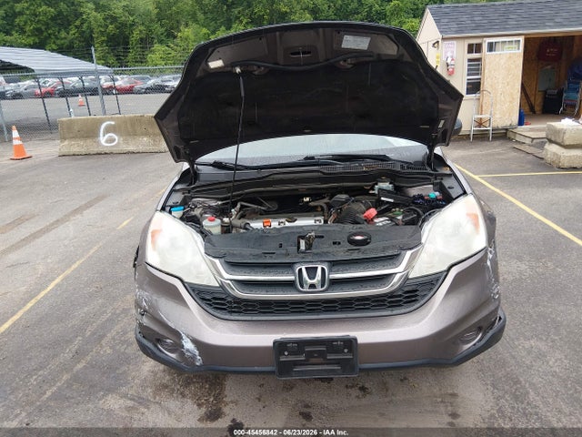 2011 Honda Cr-v Se მანქანა იყიდება აუქციონზე, vin: 5J6RE4H4XBL090695, აუქციონის ნომერი: 45456842