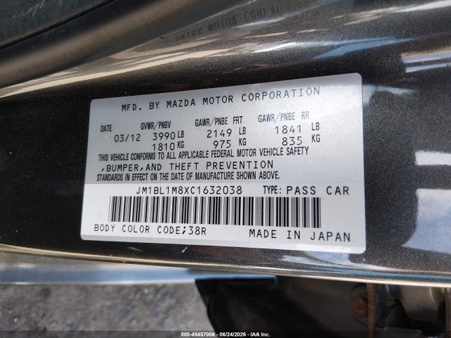 2012 Mazda Mazda3 I Grand Touring მანქანა იყიდება აუქციონზე, vin: JM1BL1M8XC1632038, აუქციონის ნომერი: 45457006