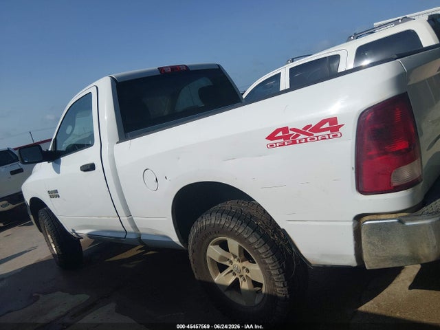 2013 Ram 1500 Tradesman მანქანა იყიდება აუქციონზე, vin: 3C6JR7AP1DG571228, აუქციონის ნომერი: 45457569