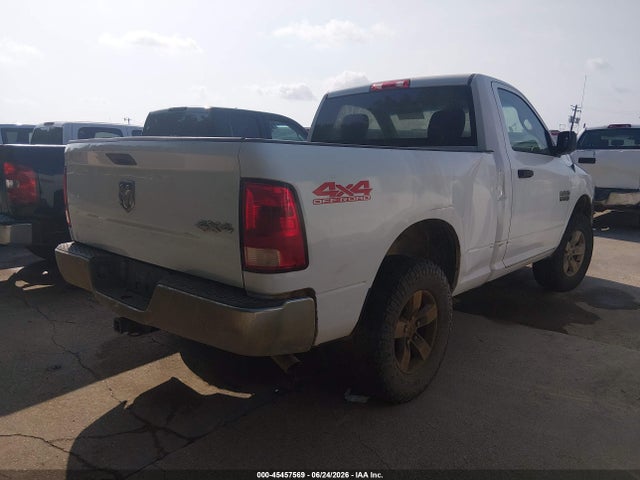 2013 Ram 1500 Tradesman მანქანა იყიდება აუქციონზე, vin: 3C6JR7AP1DG571228, აუქციონის ნომერი: 45457569