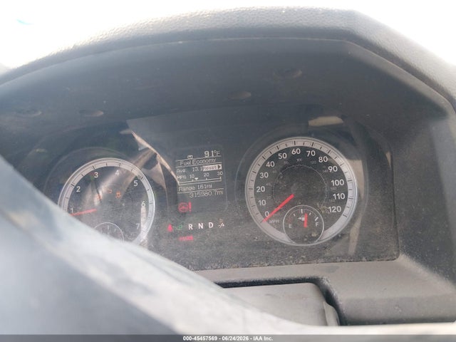 2013 Ram 1500 Tradesman მანქანა იყიდება აუქციონზე, vin: 3C6JR7AP1DG571228, აუქციონის ნომერი: 45457569