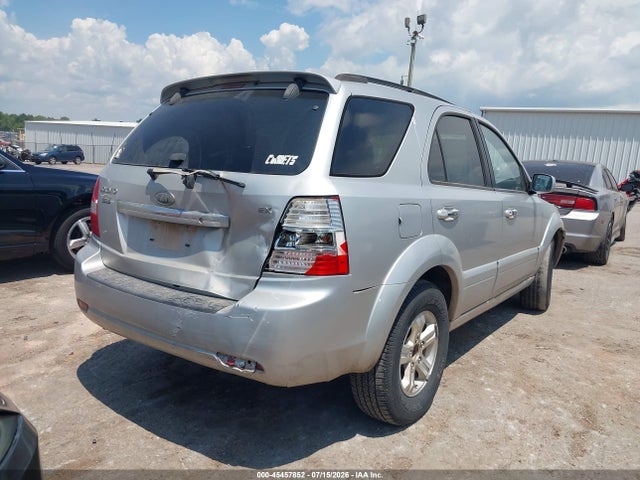 Продажа на аукционе авто 2008 Kia Sorento Ex, vin: KNDJD736985805656, номер лота: 45457852