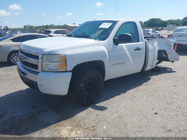 Aukcja sprzedaży 2011 Chevrolet Silverado 1500 Work Truck, vin: 1GCNKPEA4BZ147656, numer aukcji: 45457956