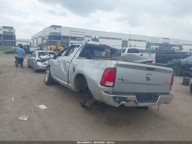 2017 Ram 1500 Lone Star Silver  4x4 5'7 Box მანქანა იყიდება აუქციონზე, vin: 1C6RR7LT9HS762133, აუქციონის ნომერი: 45458374