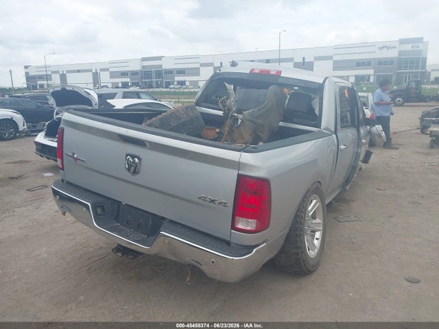 2017 Ram 1500 Lone Star Silver  4x4 5'7 Box მანქანა იყიდება აუქციონზე, vin: 1C6RR7LT9HS762133, აუქციონის ნომერი: 45458374