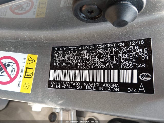 2019 Lexus Ux 200 მანქანა იყიდება აუქციონზე, vin: JTHY3JBH1K2008116, აუქციონის ნომერი: 45458984