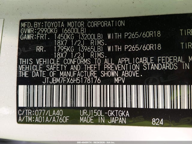 Продаж на аукціоні авто 2017 Lexus Gx 460, vin: JTJBM7FX6H5178176, номер лоту: 45459174